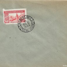 Sellos: DIA DEL SELLO, BARCELONA 12 OCTUBRE 1944. RARO MATASELLOS EN SOBRE SIN CIRCULAR