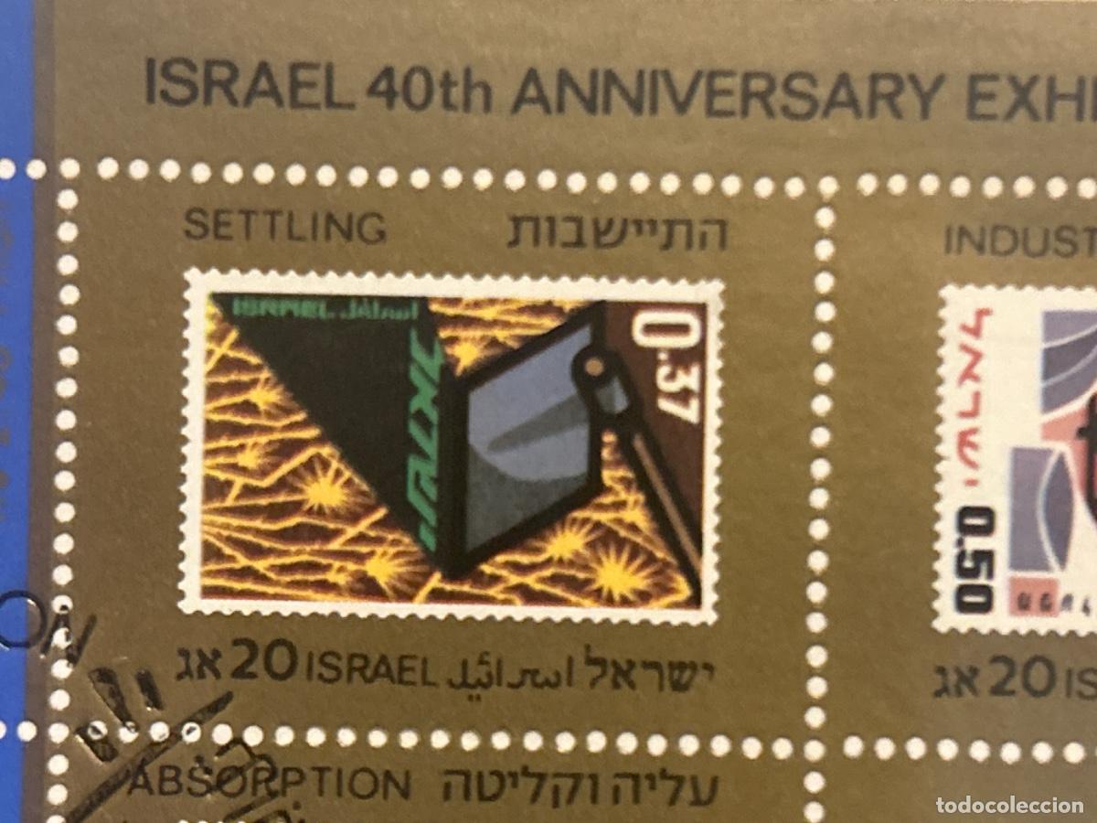 Sellos: SPD/FDC Israel con bloque de 9 sellos - Foto 2