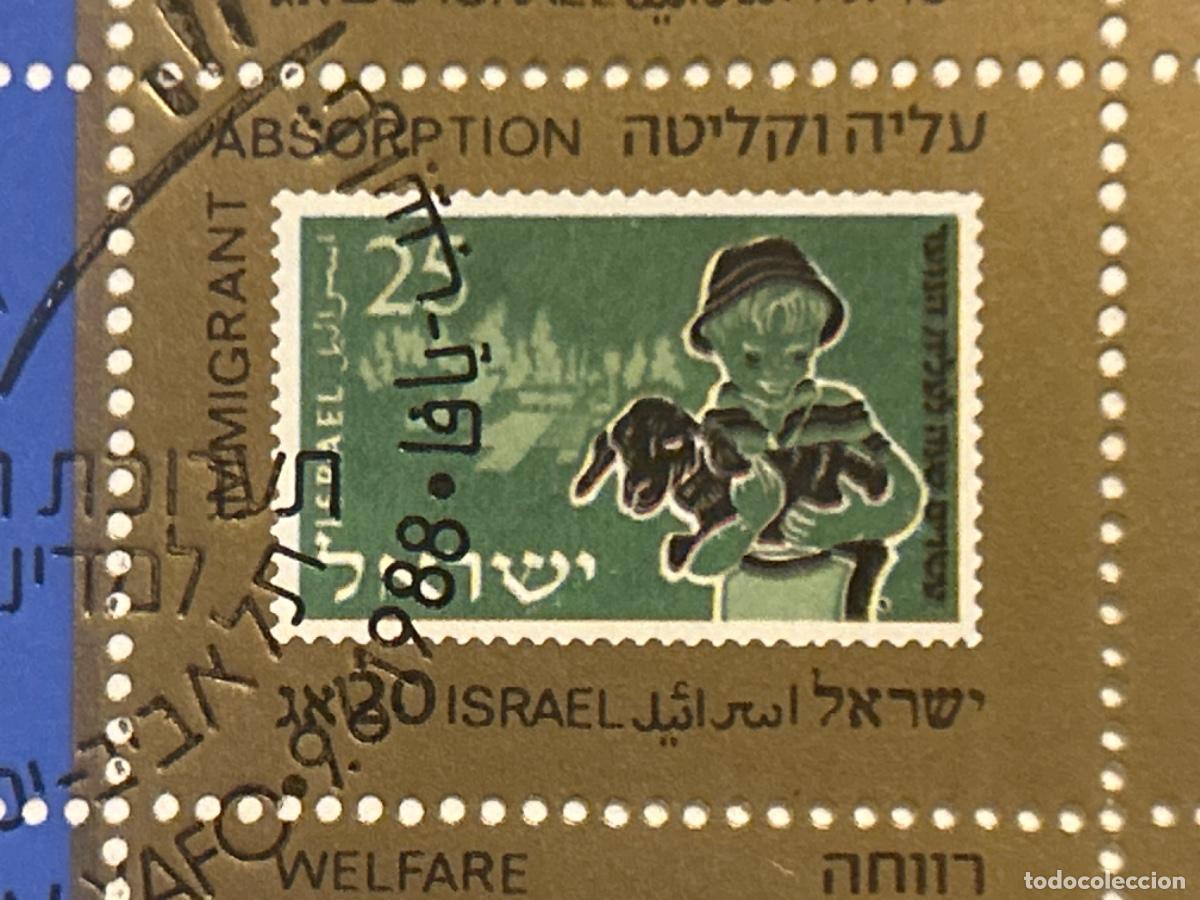 Sellos: SPD/FDC Israel con bloque de 9 sellos - Foto 3
