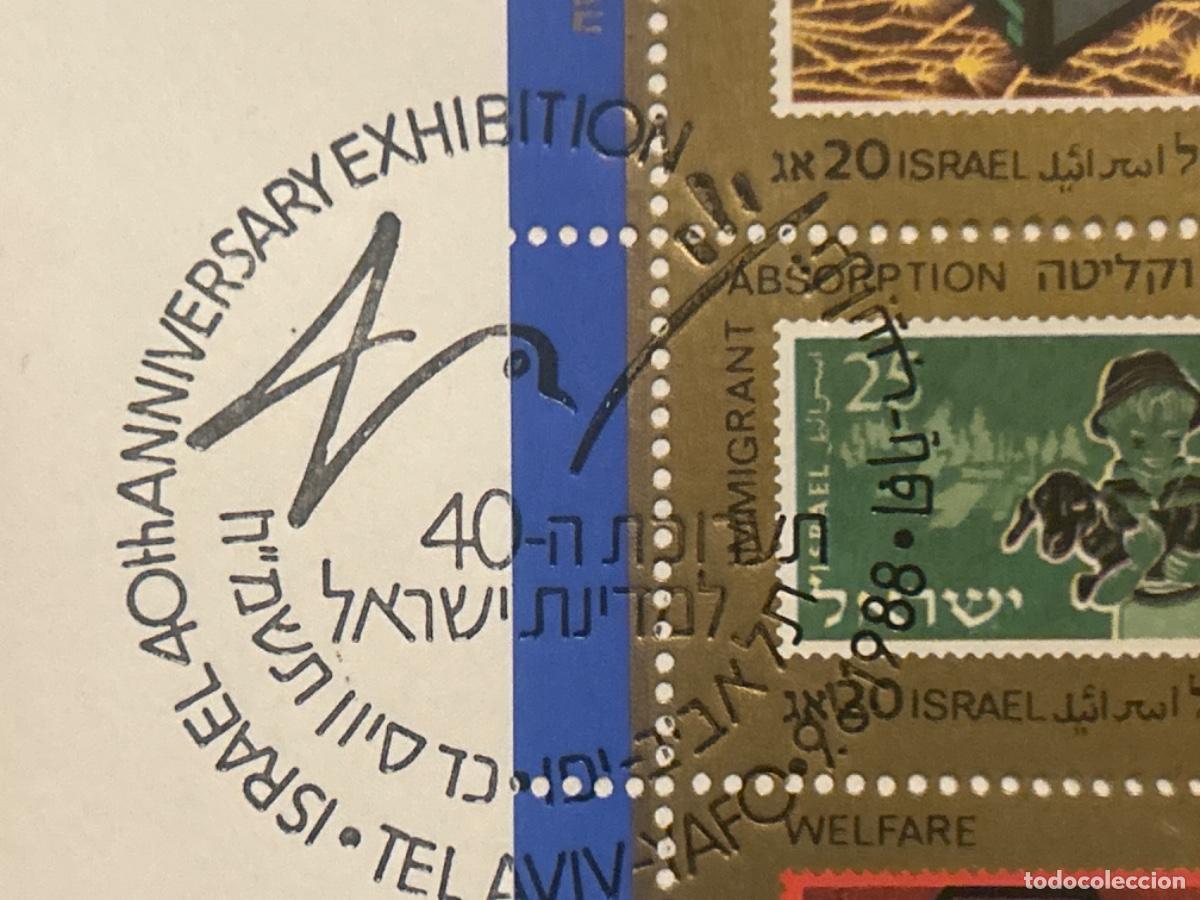 Sellos: SPD/FDC Israel con bloque de 9 sellos - Foto 4