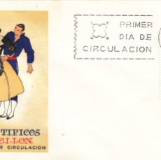 Sellos: SOBRE: 1967 MADRID. TRAJES TIPICOS - CASTELLON