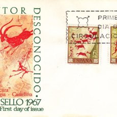 Sellos: SOBRE: 1967 MADRID. DIA DEL SELLO - HOMENAJE AL PINTOR DESCONOCIDO / CUEVA REMIGIA