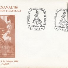 Sellos: S2645 MATASELLO - EXPO. FILCA. CARNAVAL DE CÁDIZ 1986