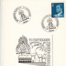 Sellos: S2695 MATASELLO - EXPO FILCA. VI CENTENARIO VIRGEN GUADALUPE - UBEDA 1981