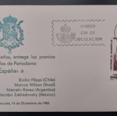 Sellos: REY JUAN CARLOS I ENTREGA PREMIOS INTER PERIODISMO - MATASELLOS MADRID 1983 EN SOBRE FILOSSA ..A2783