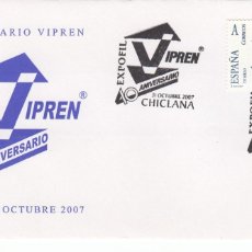 Sellos: S1069 MATASELLO - EXPOFIL. 40 ANIV. VIPREN - CHICLANA 2007 - SELLO PERSONALIZADO