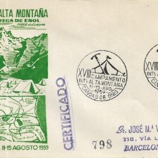Sellos: MONTAÑISMO ALTA MONTAÑA XVIII CAMPAMENTO, CANGAS DE ONIS (ASTURIAS) 1959. MATASELLOS SOBRE ALFIL RWR