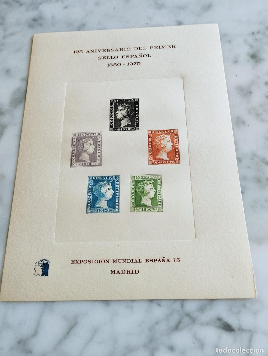 Sellos: ANIVERSARIO DEL 1&ordm; SELLO ESPA&Ntilde;OL EXPOSICI&Oacute;N MUNDIAL DE FILATELIA