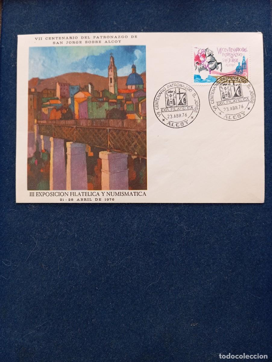 Selos: SOBRE CONMEMORATIVO .VII Centenario de la aparicion de S.Jorge en Alcoy.23-Abril-1976