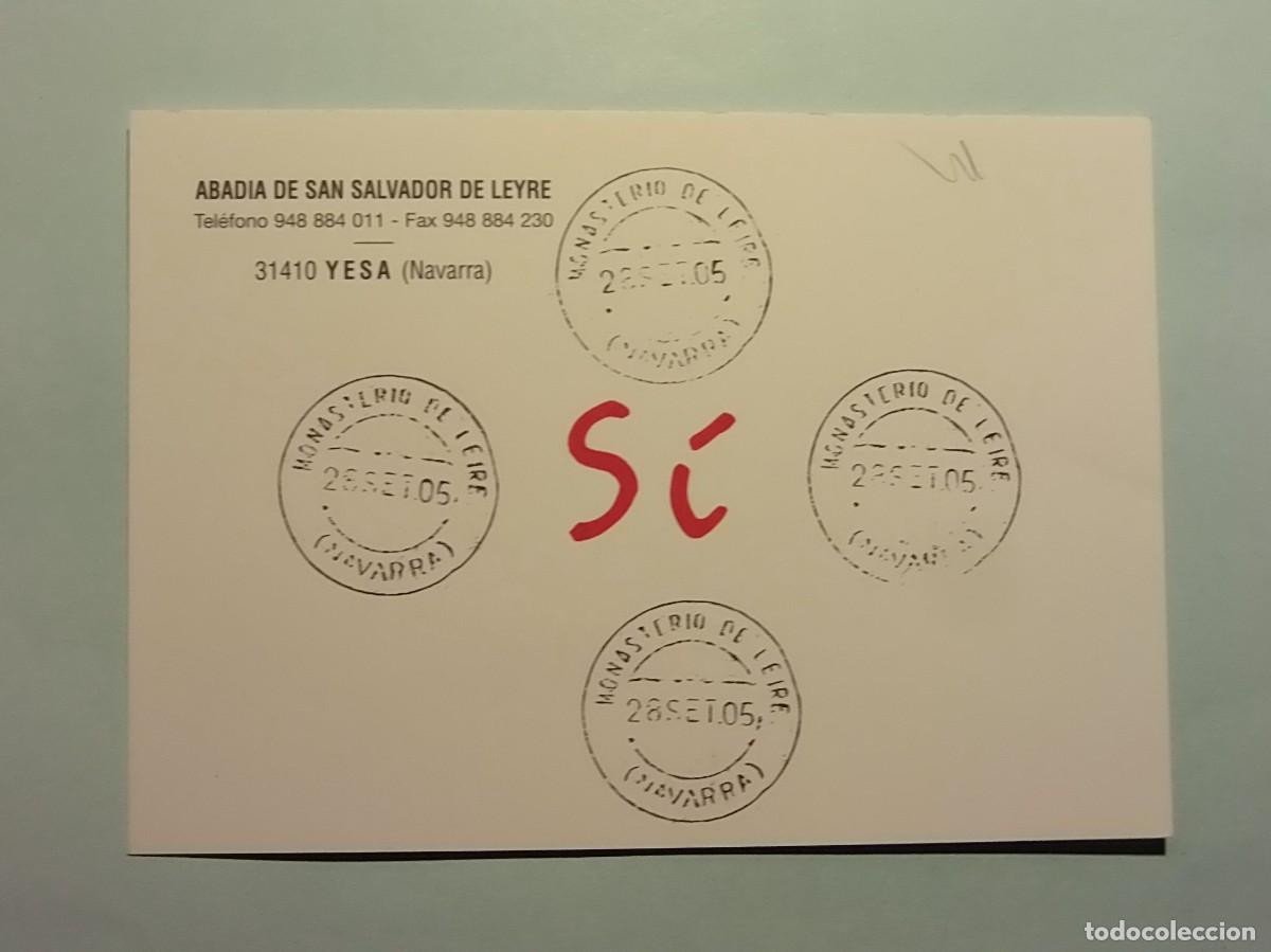 Selos: MATASELLOS OFICIAL - ABADIA DE SAN SALVADOR DE LEYRE - MONASTERIO DE LEIRE, YESA (NAVARRA)