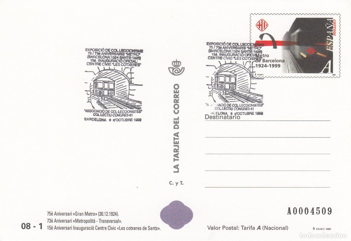 Sellos: TEM&Aacute;TICA TRENES -TARJETA DEL CORREO NUM.08-1 CON SELLO DEL75 ANIV.METRO-BARCELONA CON MATASELLOS