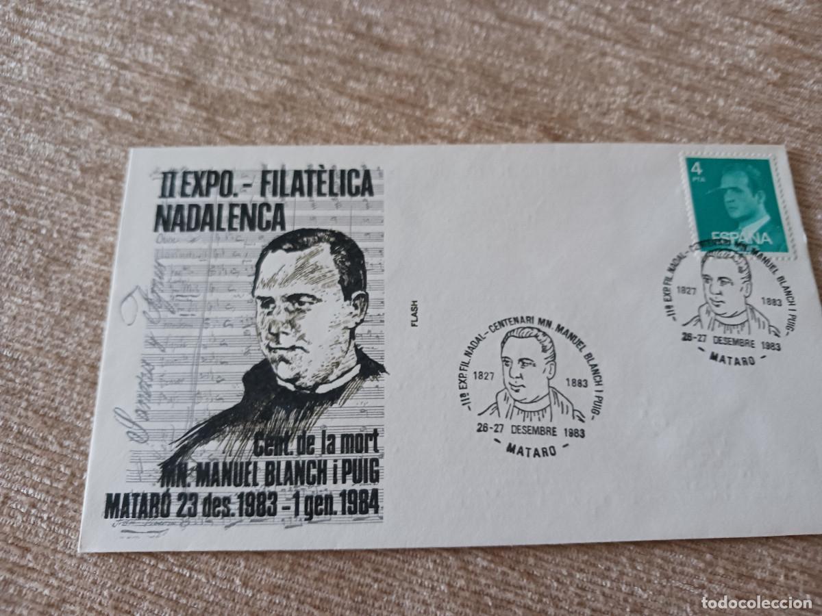 Sellos: II expo filatelica nadalenca, centenari manuel blanch, mataro 1983