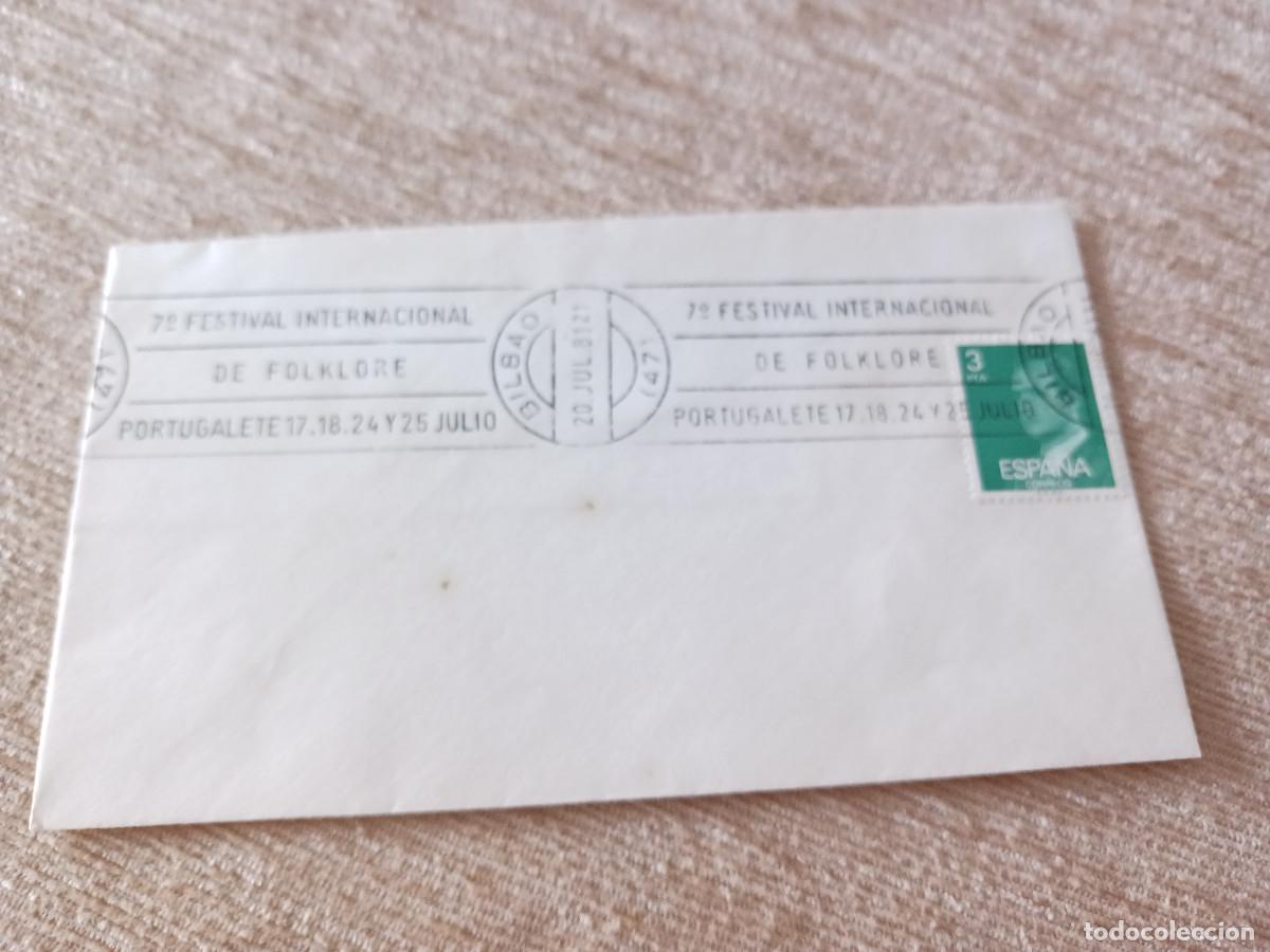 Sellos: 7&ordm; festival internacional de folklore, portugalete 1981