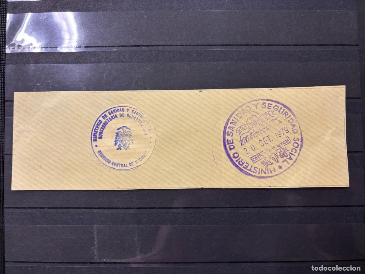 Timbres: FRANQUEO MEC&Aacute;NICO. MINISTERIO DE SANIDAD Y SEGURIDAD SOCIAL. 1979