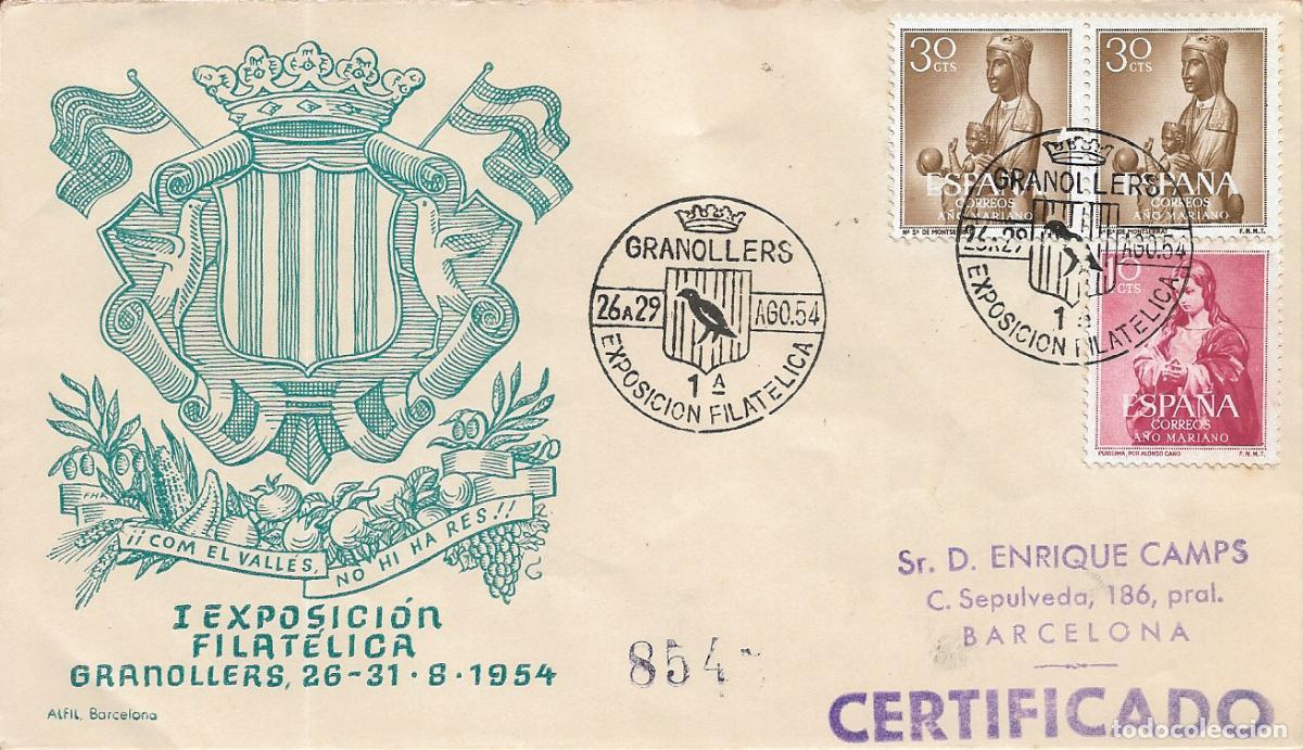 Sellos: I EXPOSICION FILATELICA, GRANOLLERS (BARCELONA) 1954. MATASELLOS EN SOBRE CIRCULADO DE ALFIL RARO