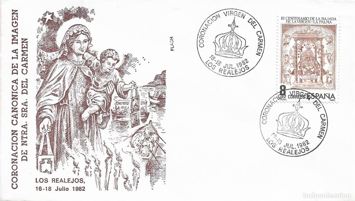 Sellos: CORONACION VIRGEN DEL CARMEN, LOS REALEJOS (CANARIAS) 1982. RARO MATASELLOS RELIGION EN SOBRE FLASH
