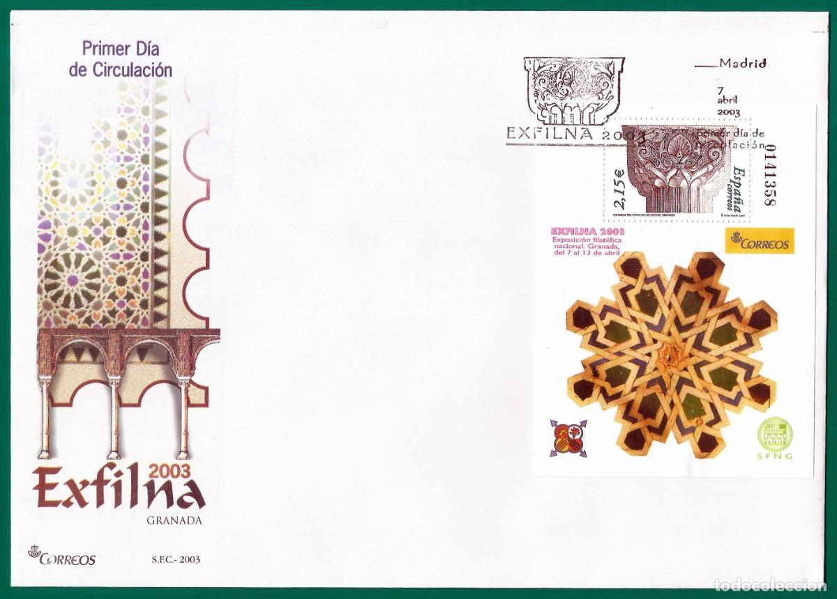 Sellos: Espa&ntilde;a. 2003. FDC / SPD. EXFILNA 03. Granada - Foto 1