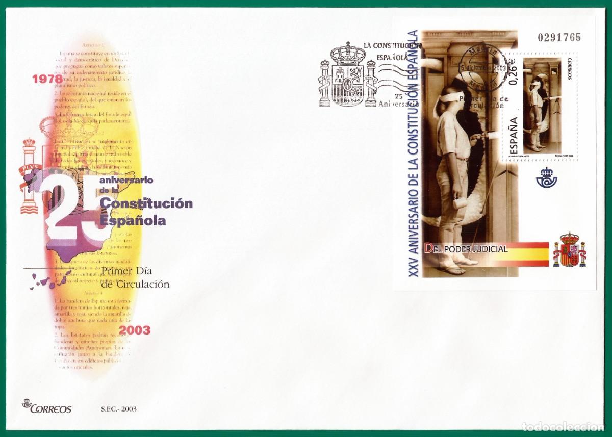 Sellos: Espa&ntilde;a. 2003. FDC / SPD. XXV Aniversario de la Constitucion. Del Poder Judicial - Foto 1