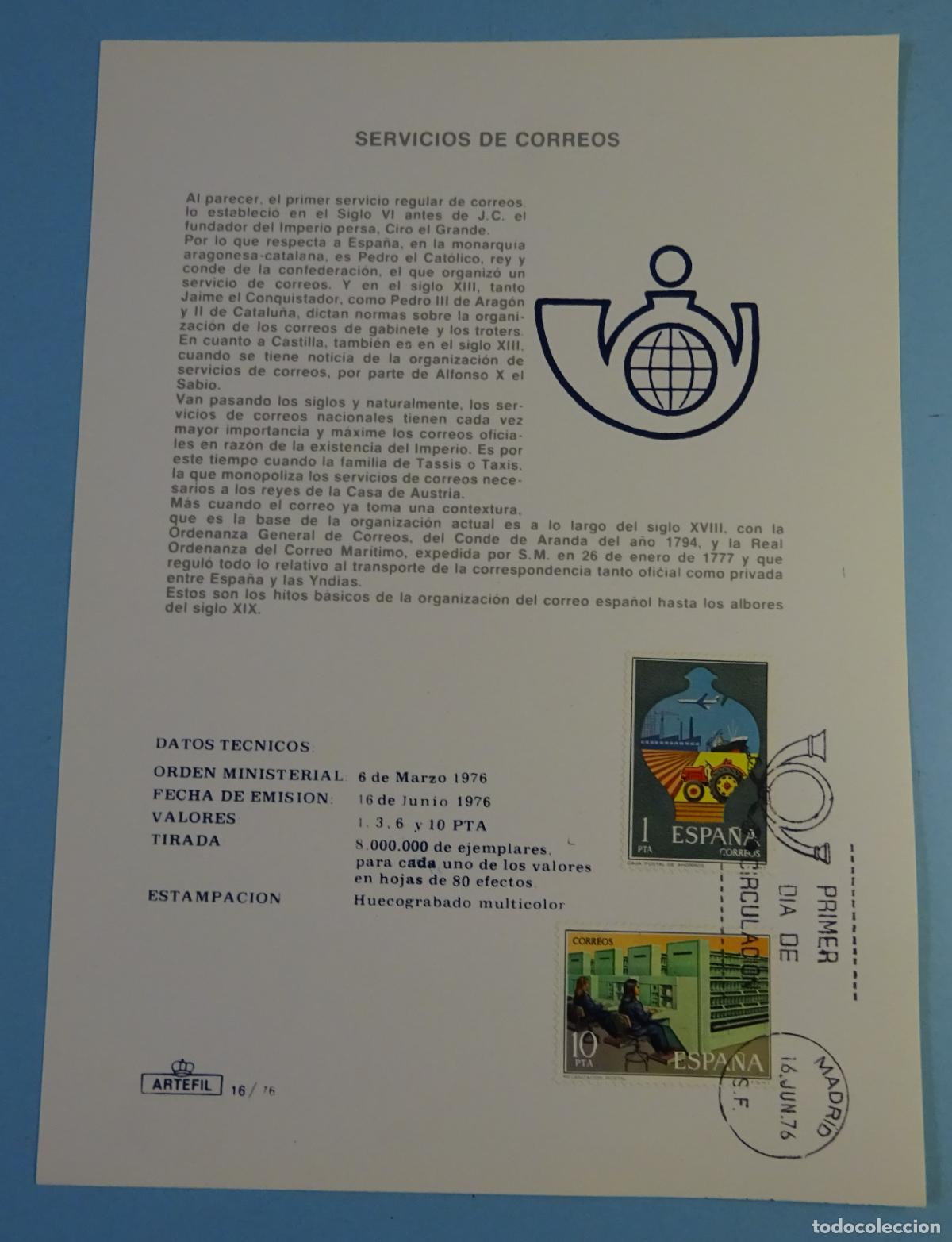 Sellos: SERVICIOS DE CORREOS. ARTEFIL 16 / 76 - Foto 1
