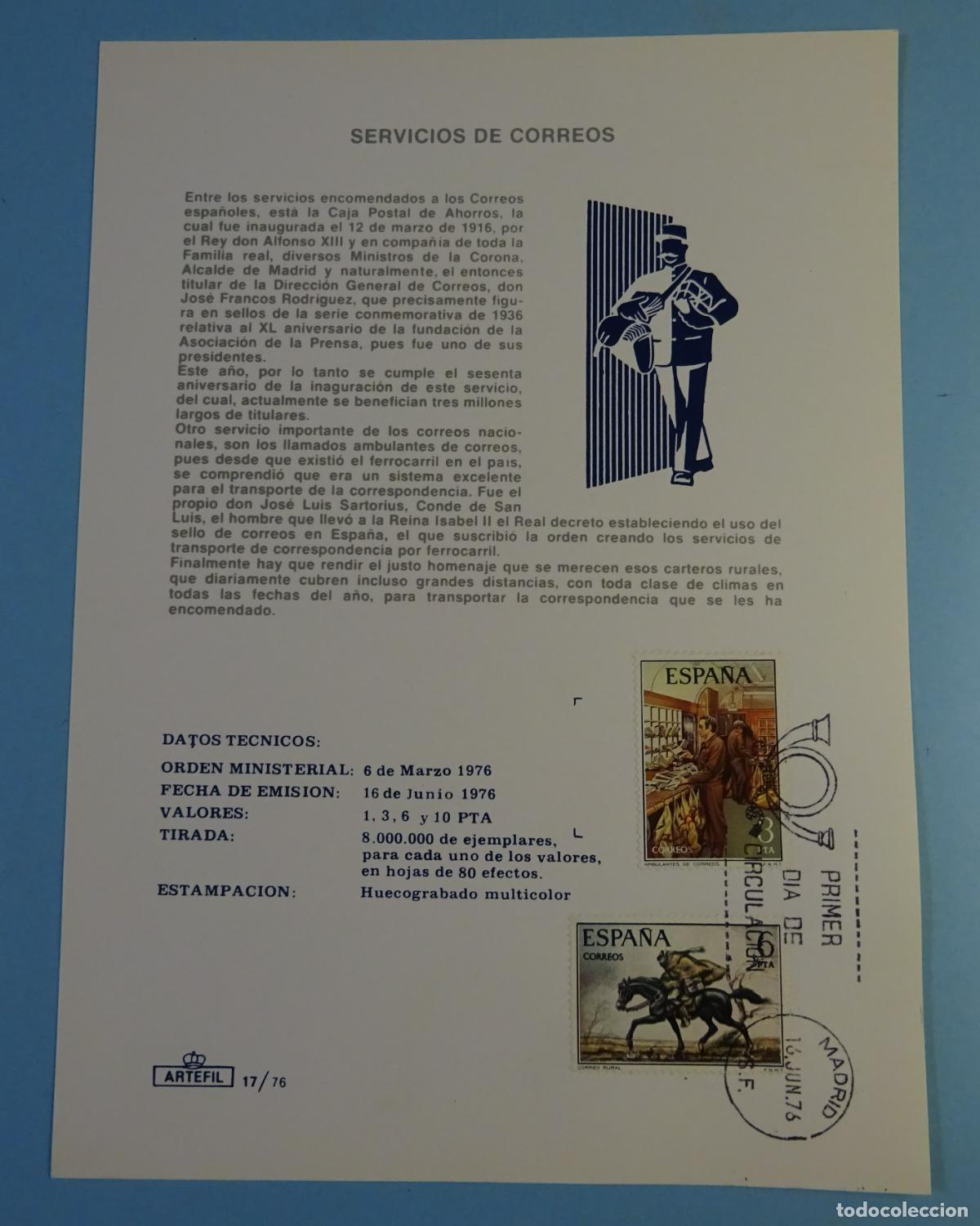 Sellos: SERVICIOS DE CORREOS. ARTEFIL 17 / 76 - Foto 1