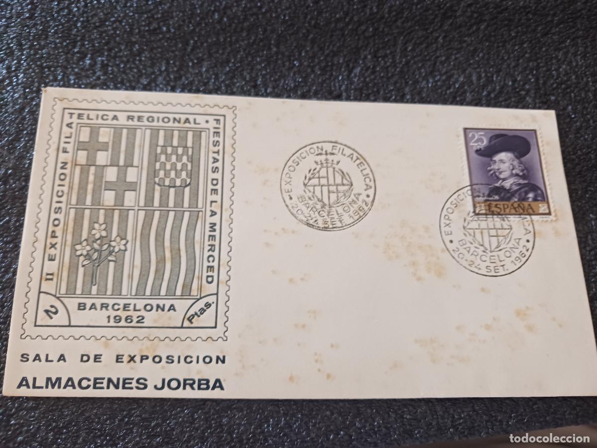 Sellos: II exposicion filatelica regional fiestas de la merced, 1962, almacenes jorba