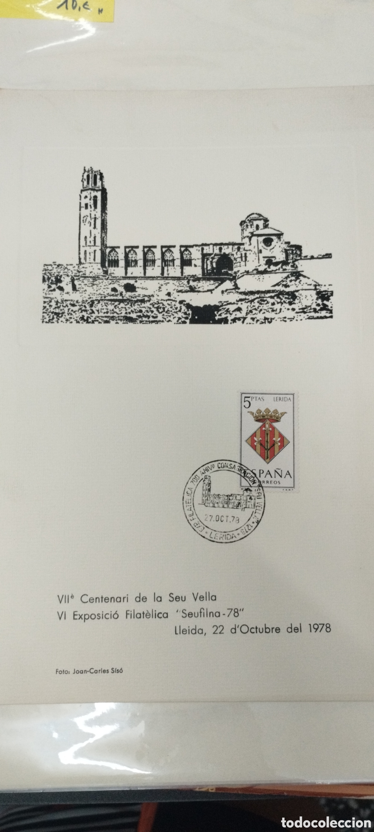Sellos: VII Centenario de la Seu Vella 27/10/78 - Foto 1