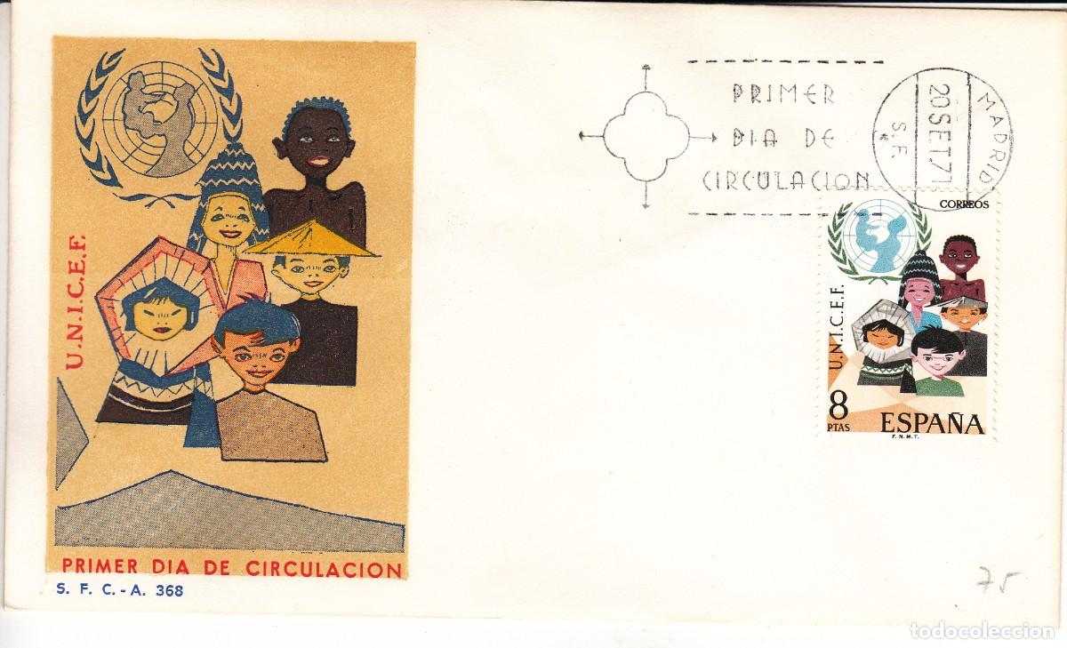 Sellos: SOBRE: 1971 MADRID. UNICEF - Foto 1