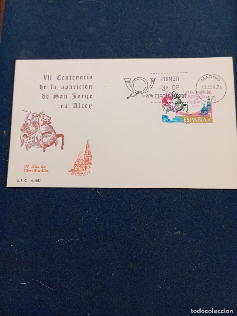 Selos: SOBRE 1&ordm;DIA DE CIRCULACION.VII Centenario de la aparicion de S.Jorge en Alcoy.23-Abril-1976