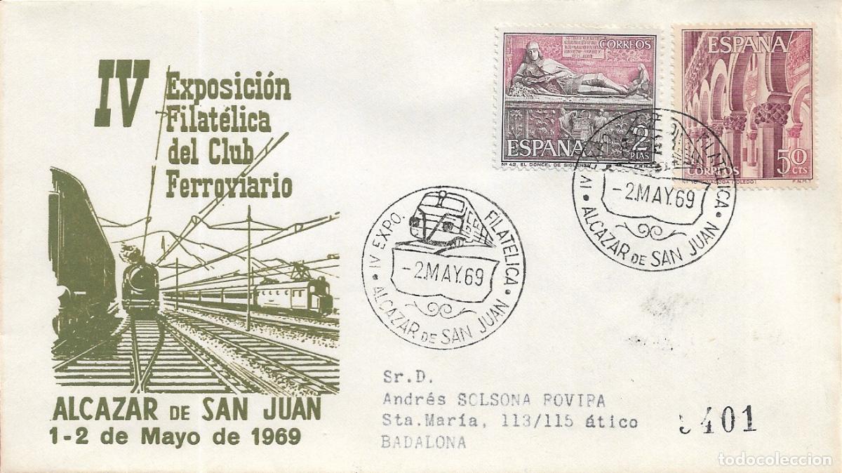 Briefmarken: TRENES EXPOSICION FILATELICA, ALCAZAR DE SAN JUAN (CIUDAD REAL) 1969. MATASELLOS EN SOBRE ALFIL RARO