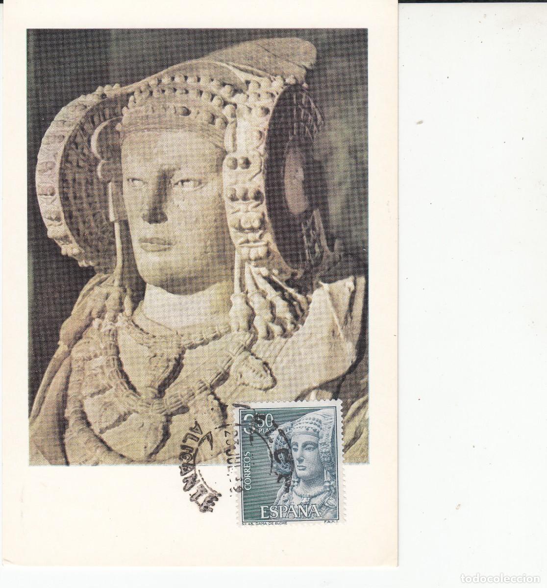 Sellos: TARJETA M&Aacute;XIMA LA DAMA DE ELCHE - 1969 - NUM.1937 - Foto 1