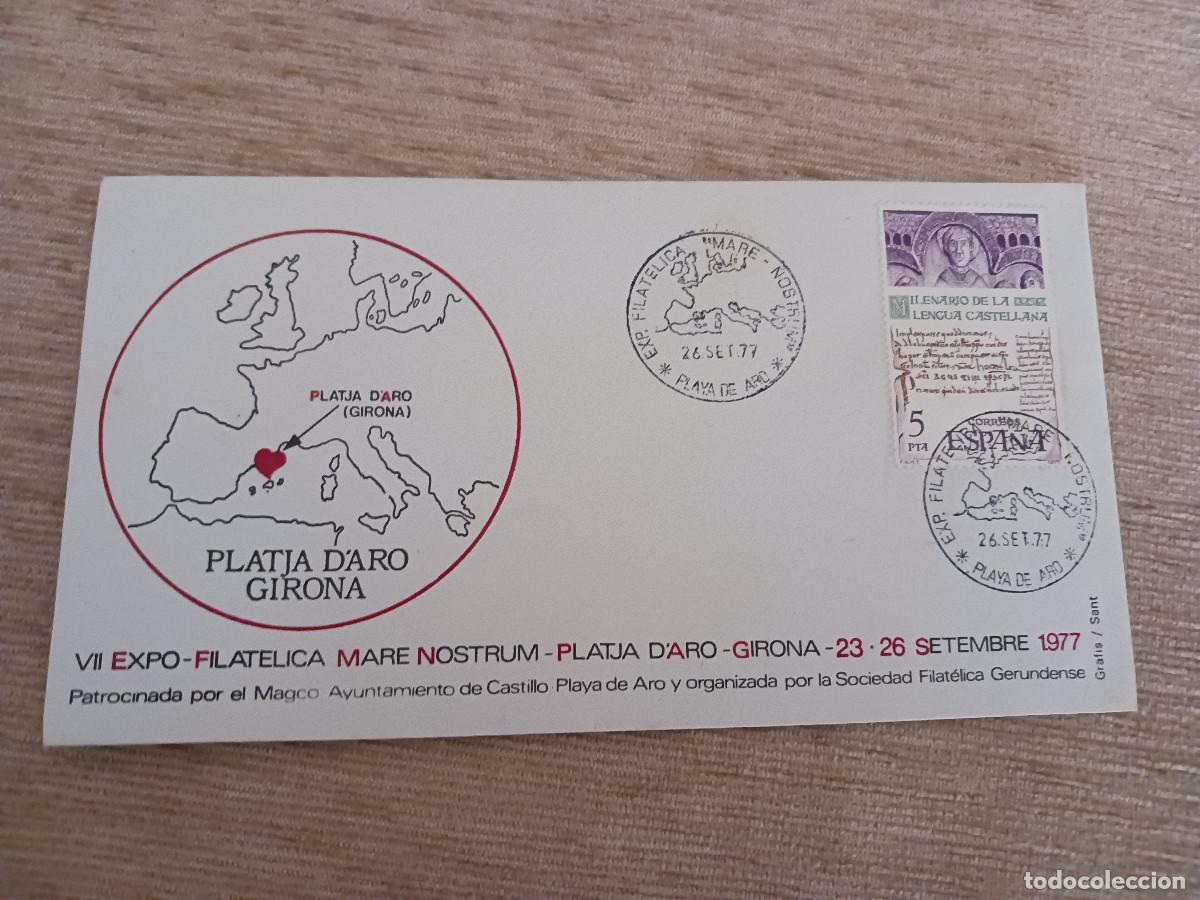 Francobolli: VII expo filatelica mare nostrum, platja d`aro, 1977