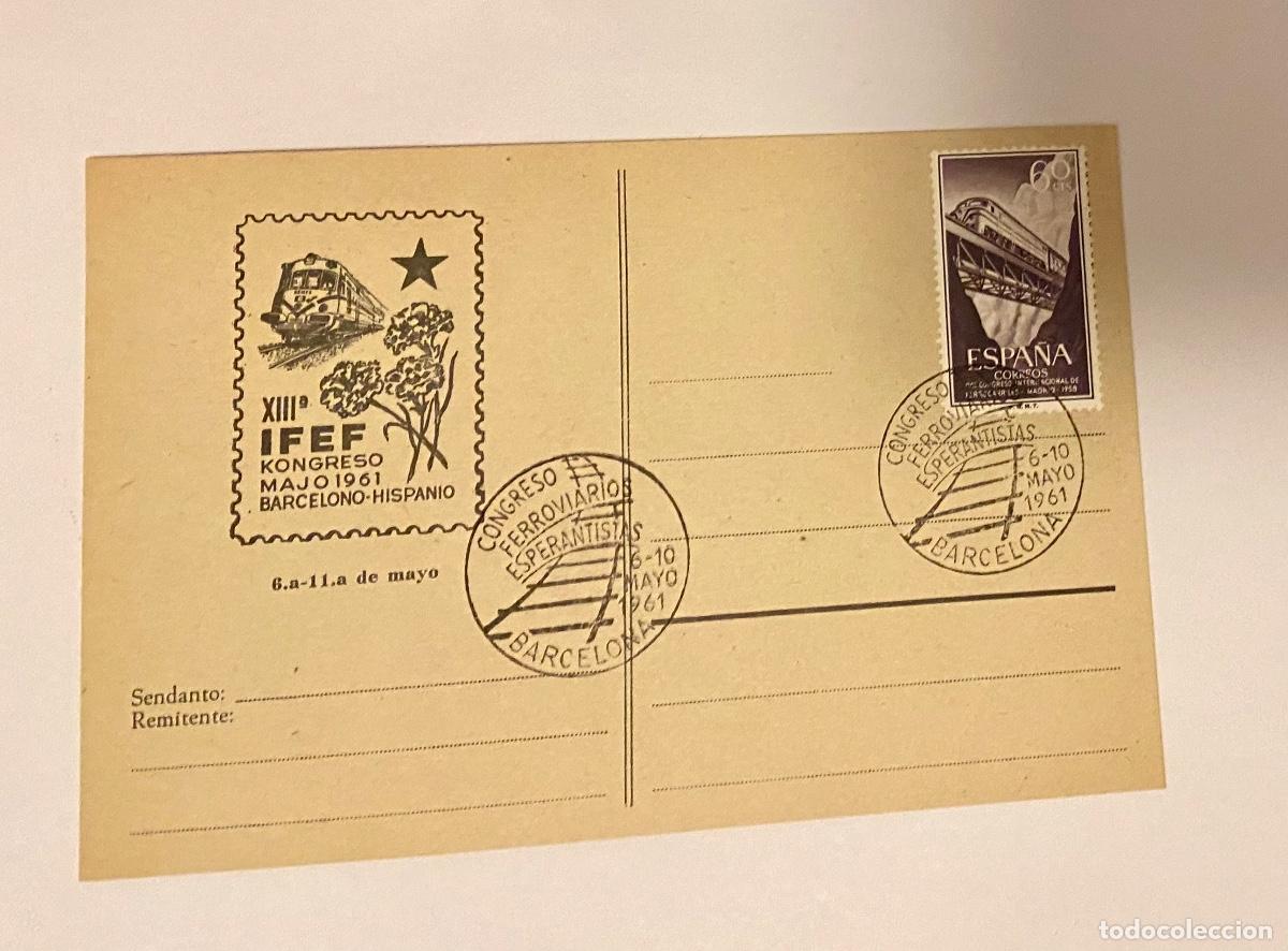 Sellos: Tarjeta Postal Sello Congreso Ferroviarios Esperantistas 1961 Barcelona - SELLO FERROCARRIL