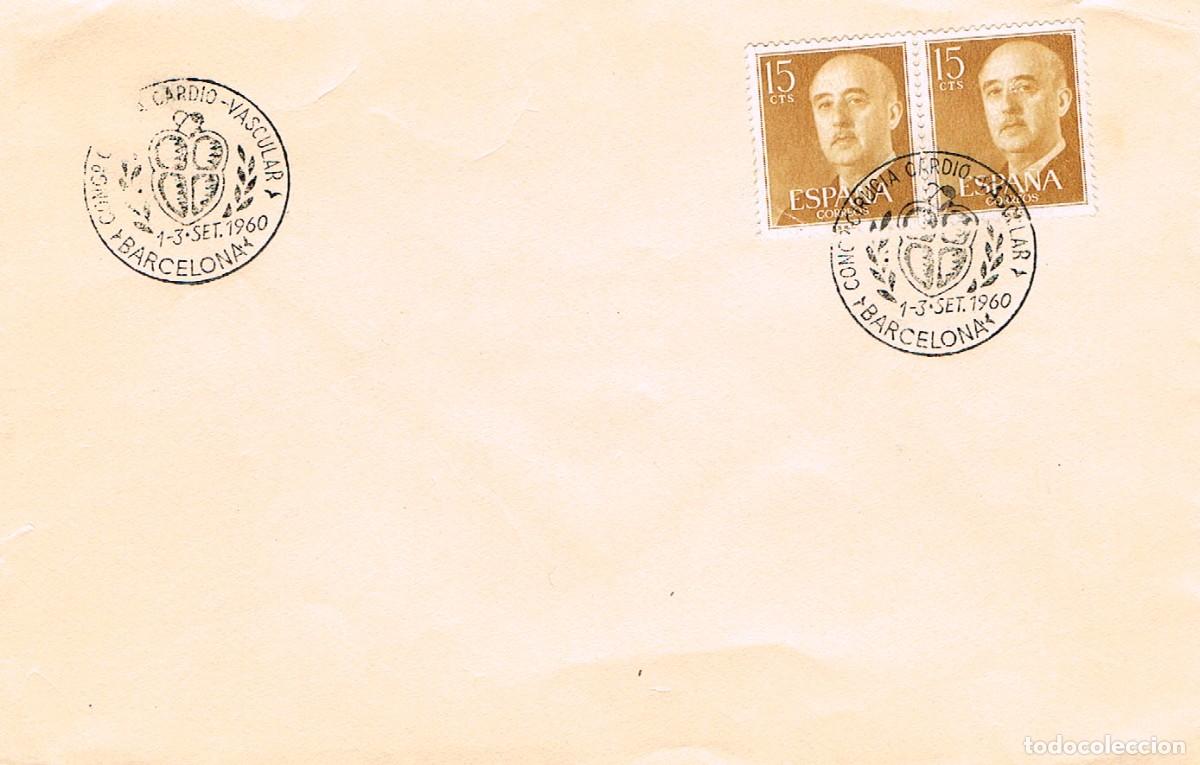 Sellos: A&Ntilde;O 1960, CONGRESO DE CIRUGIA CARDIOVASCULAR - Foto 1