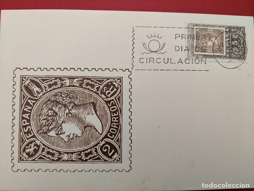 Sellos: SELLOS PRIMER D&Iacute;A CIRCULACI&Oacute;N - Foto 1