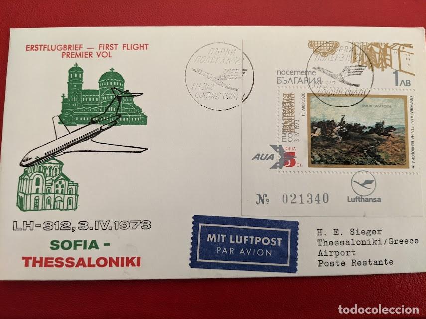 Sellos: SOBRE PRIMER D&Iacute;A SOFIA THESSALONIKI - Foto 1