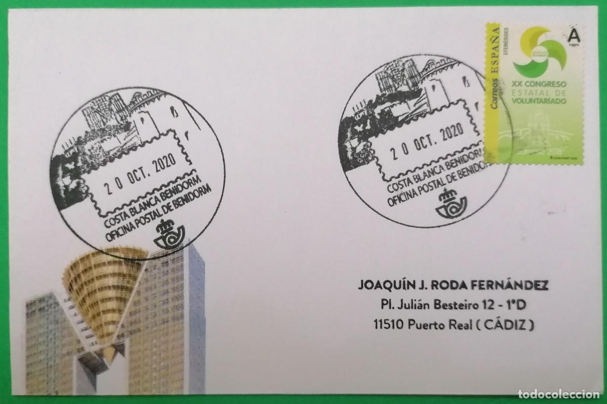 Sellos: SOBRE MATASELLO TURISTICO &rdquo;COSTA BLANCA BENIDORM&rdquo; (BENIDORM-ALICANTE) TIPO II