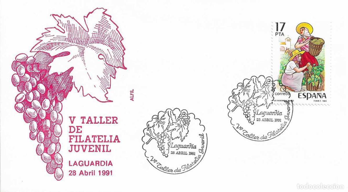 Sellos: VINO V TALLER DE FILATELIA JUVENIL, LAGUARDIA (ALAVA) 1991. RARO MATASELLOS EN SOBRE DE ALFIL