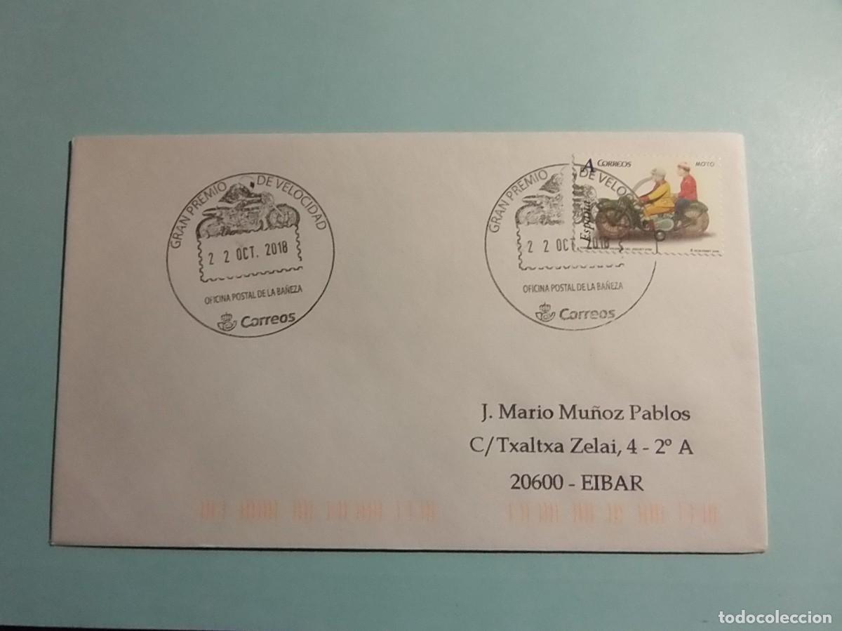 Stamps: OFICINA POSTAL DE LA BA&Ntilde;EZA 2018 - GRAN PREMIO DE VELOCIDAD - MOTOS.