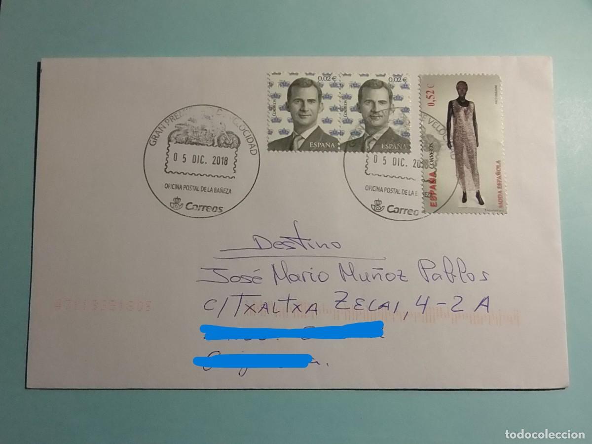 Stamps: OFICINA POSTAL DE LA BA&Ntilde;EZA 2018 - GRAN PREMIO DE VELOCIDAD - MOTOS.