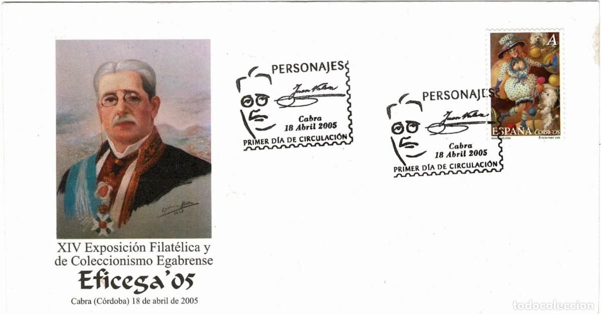 Sellos: matasellos conmemorativos - Foto 1
