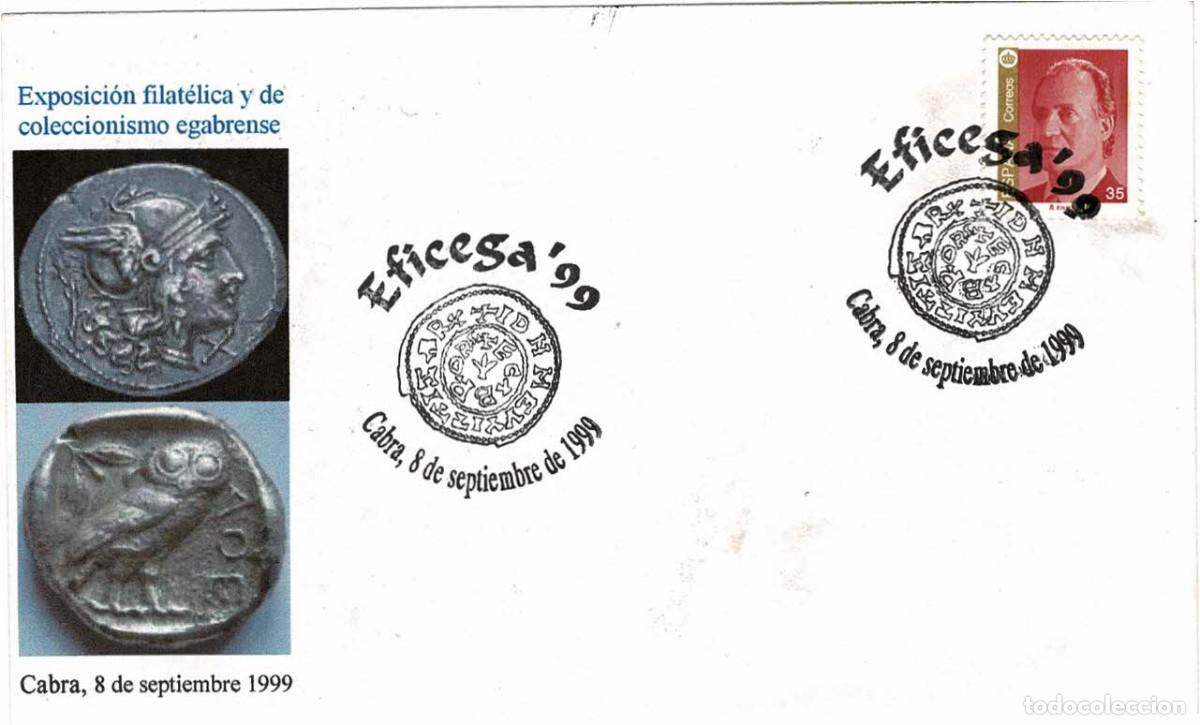 Sellos: matasellos conmemorativos - Foto 1