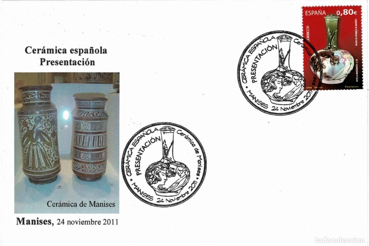 Sellos: matasellos conmemorativos - Foto 1