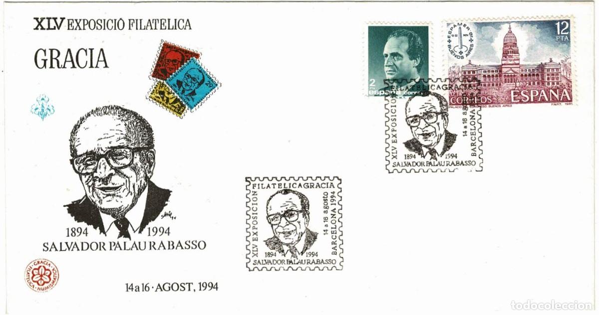 Sellos: matasellos conmemorativos - Foto 1