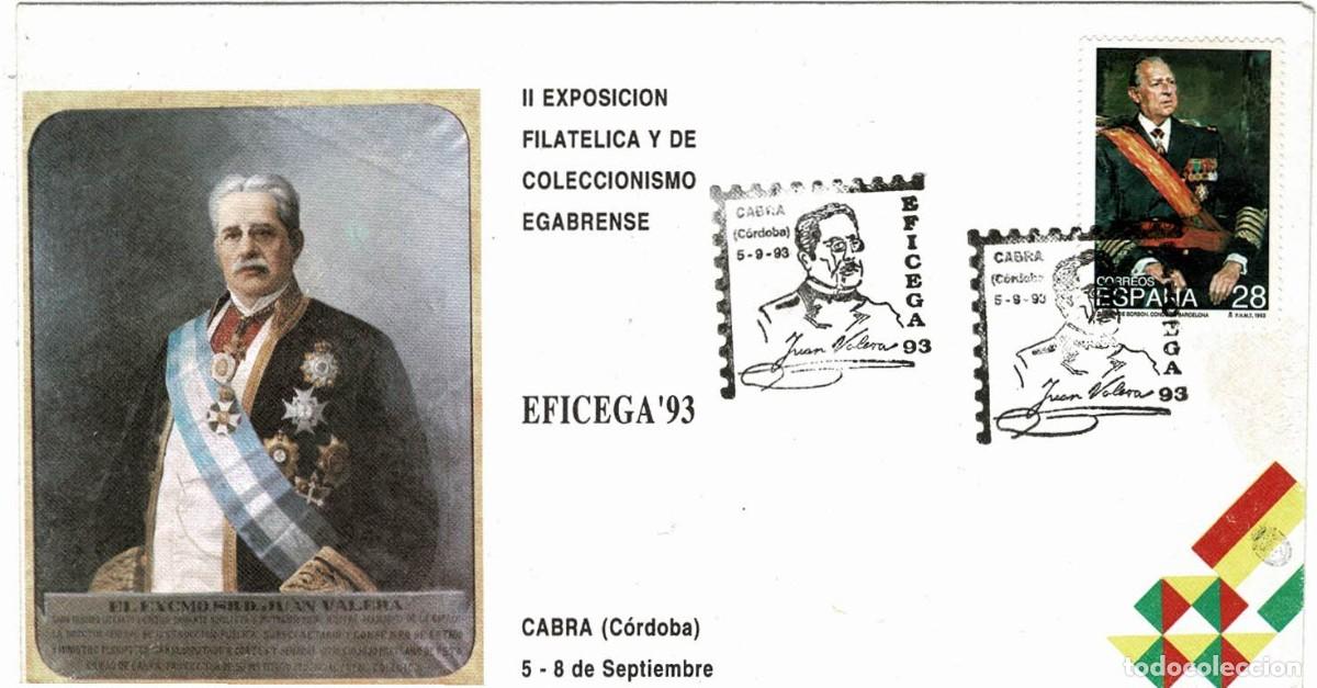 Sellos: matasellos conmemorativos - Foto 1