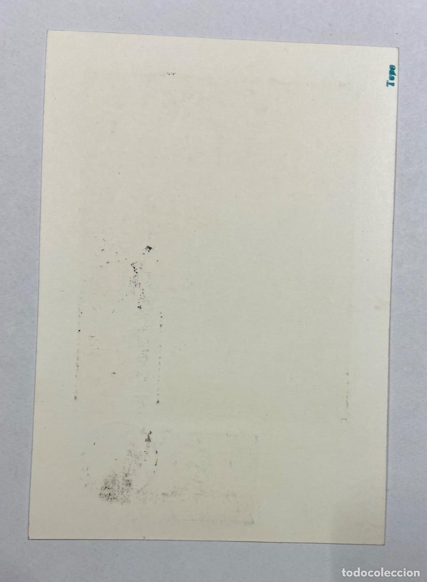 Sellos: TARJETA PRIMER DIA 1976 CENTENARIO NACIMIENTO MANUEL DE FALLA - Foto 2