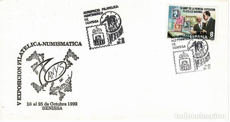 Sellos: matasellos conmemorativos - Foto 1