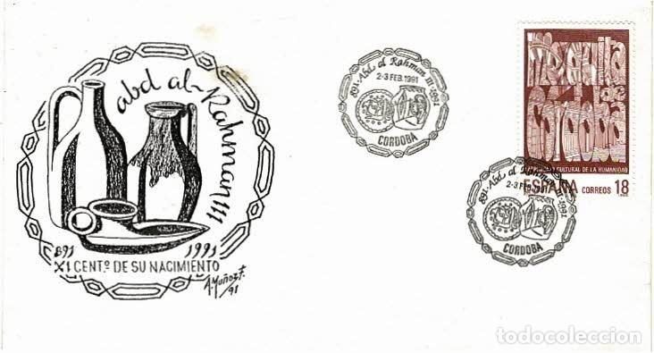 Sellos: matasellos conmemorativos - Foto 1