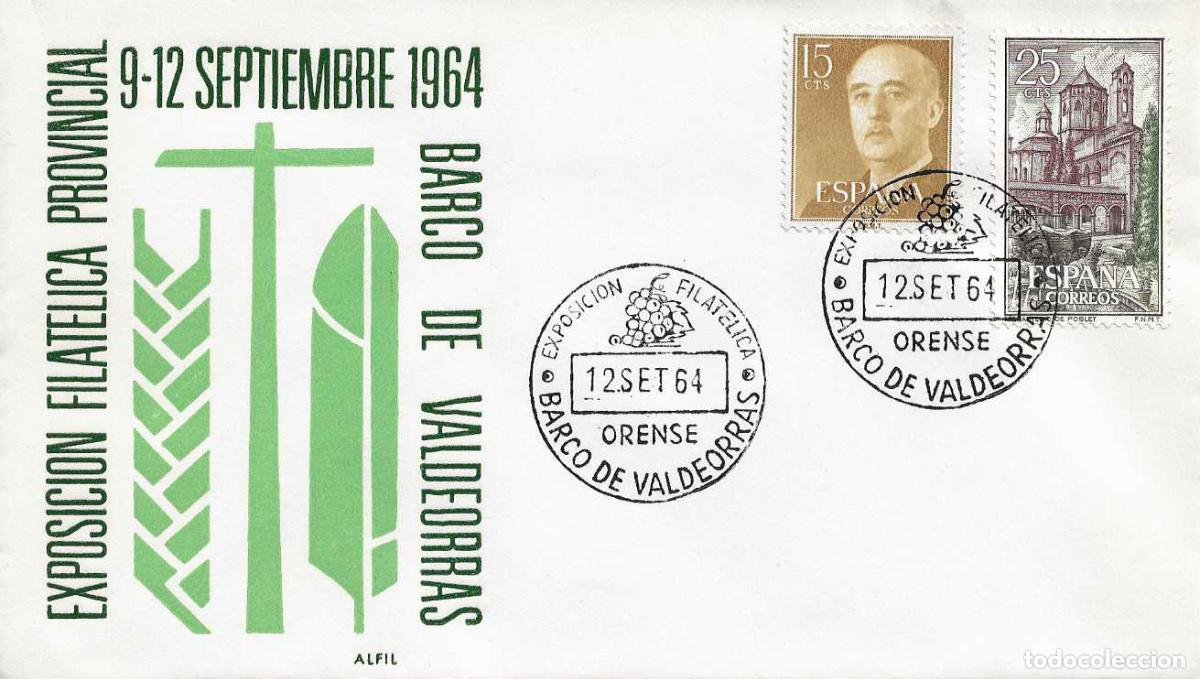 Sellos: VINO EXPOSICION FILATEL, BARCO DE VALDEORRAS (ORENSE) 1964. RARO MATASELLOS SOBRE SIN CIRCULAR ALFIL