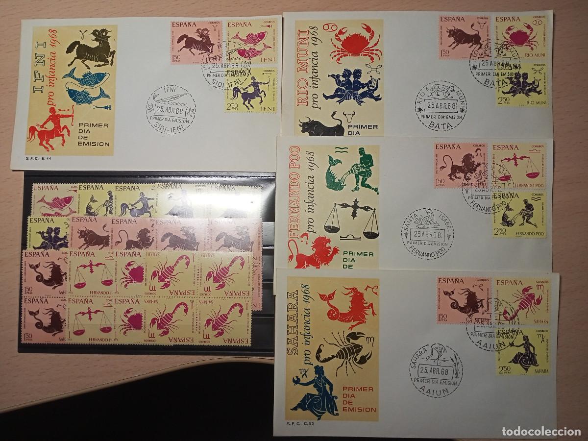 Sellos: Lote de 4 sobres y 12x4 sellos Pro Infancia 1968