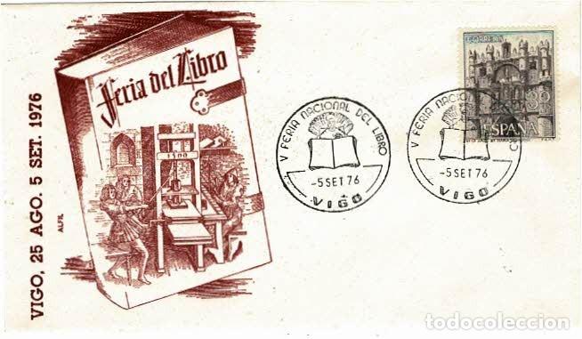 Sellos: V Feria del libro de Vigo. 25/8/1976 - Foto 1